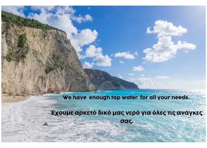 Appartement Porto Katsiki House *